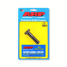 Load image into Gallery viewer, ARP HARMONIC DAMPER BOLT WITH LUBRICANT, DURAMAX | 2001 - 2019
